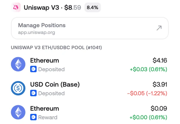 A Uniswap V3 liquidity position in Zerion Wallet, with its deposited assets and accrued rewards itemised