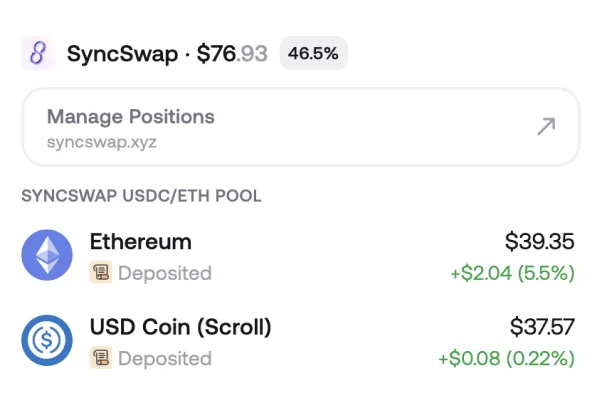 A SyncSwap liquidity position on Scroll in Zerion Wallet, with its deposited assets itemised