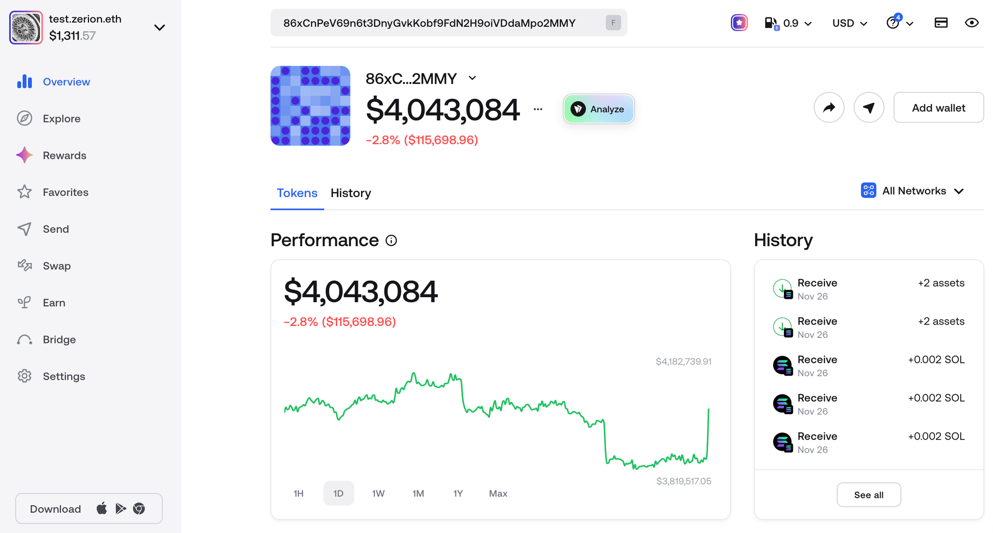How Long Does It Take to Send Solana?